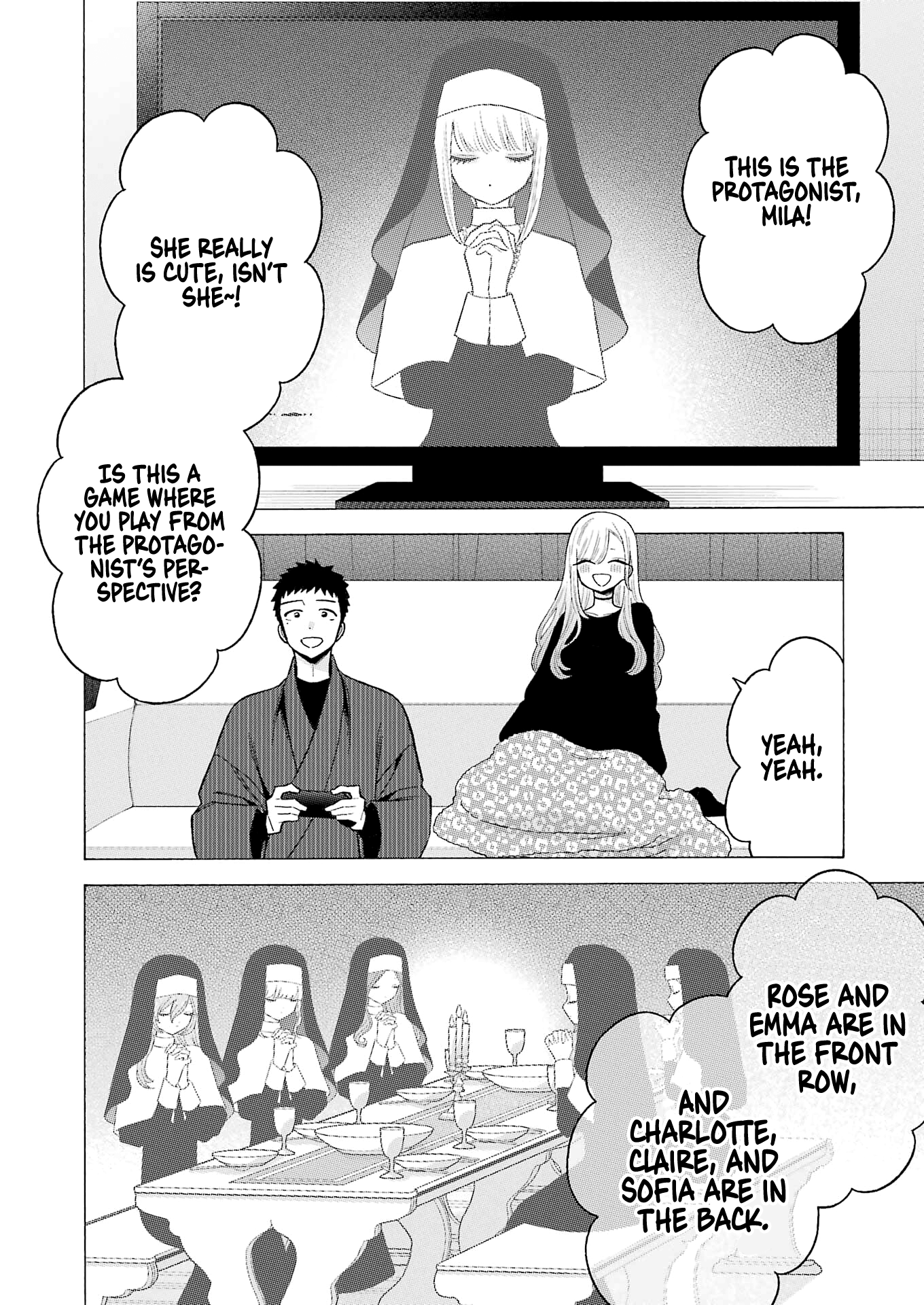 My Dress-Up Darling, Chapter 74 image 04
